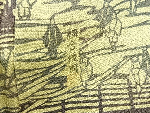  細合俊男作　縮緬地　時代人物風景模様小紋着物